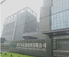 �����Ѓ|���������޹�˾